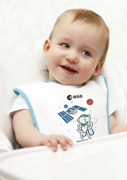 Spacewalk Astrognat Baby Bib